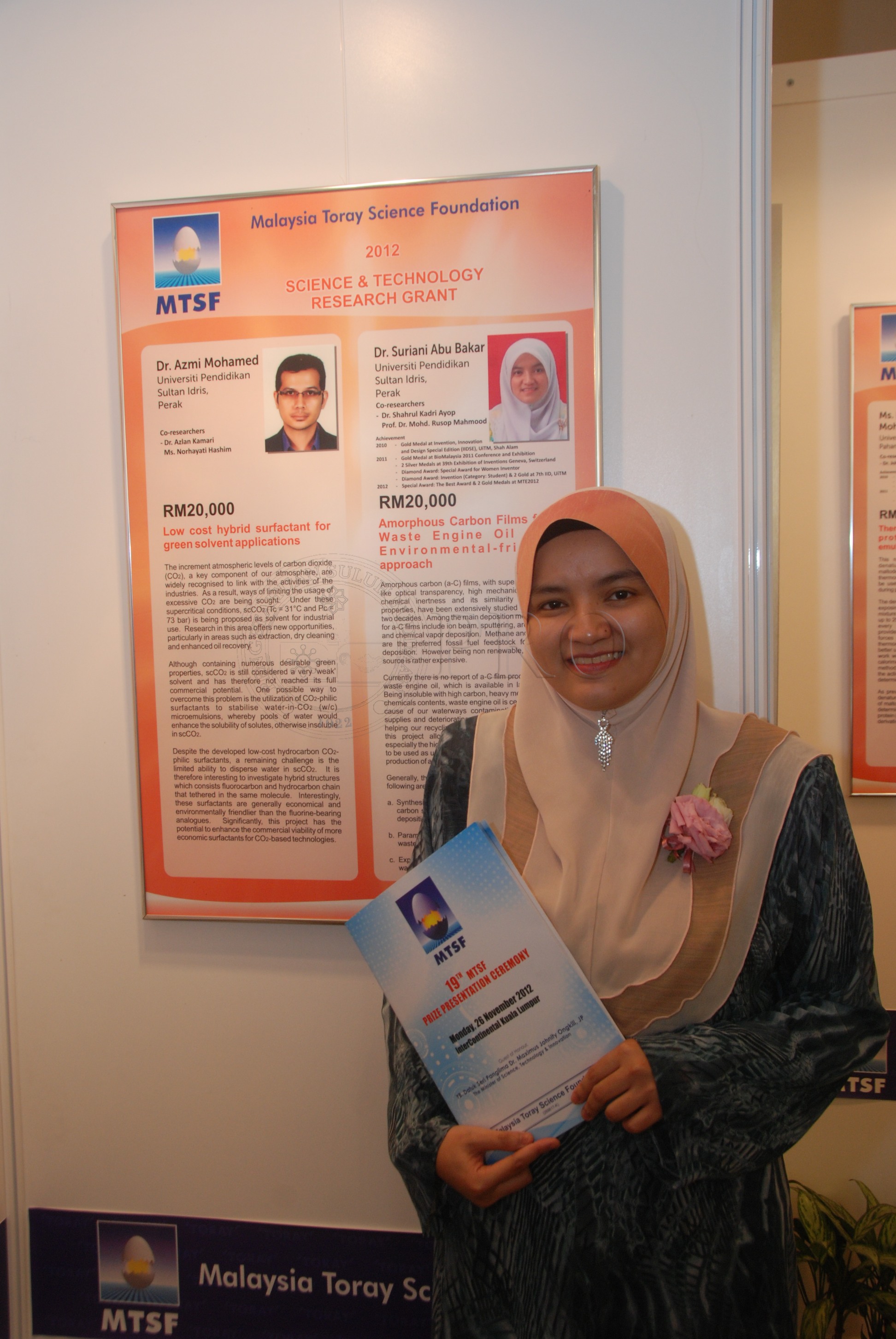 PRO 12 135 toray DSC 8979